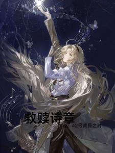 最强小民工全文免费阅读