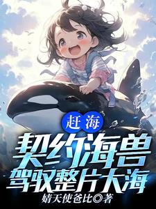 最强小民工姜文阳