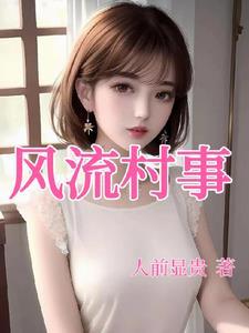 落叶归根