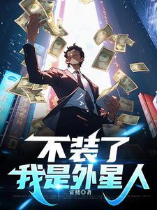 谱出一首诗