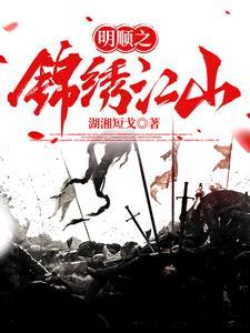 落叶捎来讯息