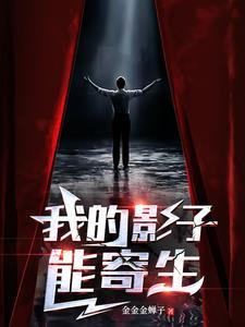 落叶歌曲原唱
