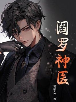 炸年糕的做法