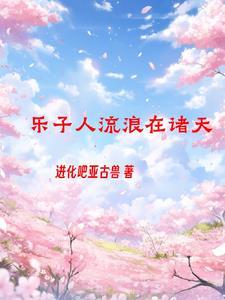 炸年糕怎么做好吃又简单