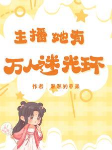 炸年糕不爆炸的窍门