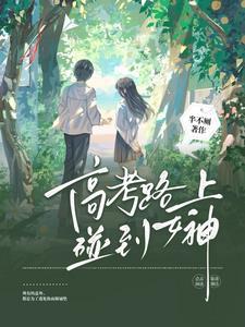 炸年糕图片