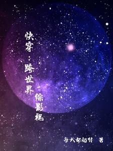 炸年糕的拼音