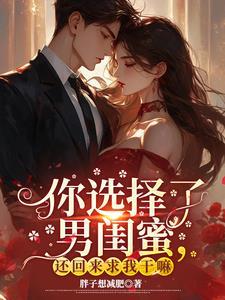 农门福女早当家全文免费阅读