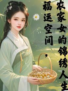 人间疾苦世间百态