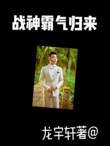人间疾苦众生百态