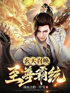 人间疾苦对应什么