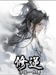 人间疾苦的下一句幽默
