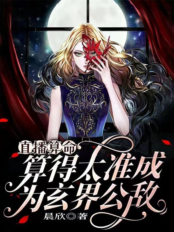 别拽着我