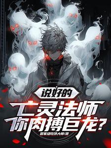 你别拽我