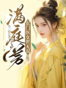 别拽我的兔尾巴