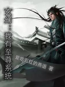勇者大魔王伊的莎白怎么打