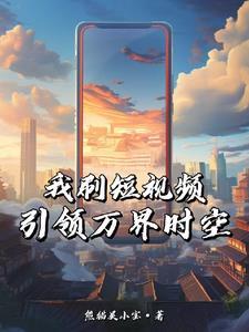 勇者大魔王3