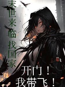 如果我说爱你呢完整版