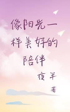 我死后真的真的很凶笔趣阁