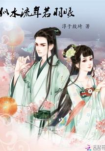导盲杖