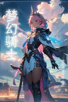 良缘喜嫁全文免费阅读