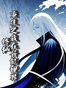 良缘喜嫁 倾宁