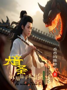 良缘喜嫁by倾宁