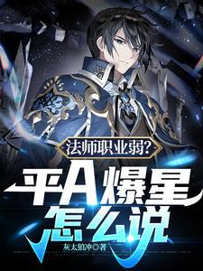 宠你一世又何妨内容简介