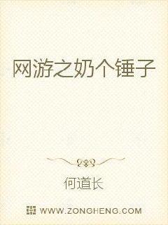 宠你一世又何妨全文免费阅读无弹窗