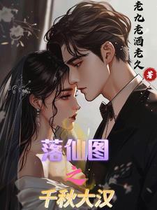 宠你一世又何妨结局是什么
