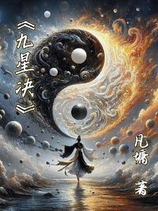 重生俏军嫂在线阅读