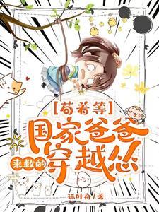 重生俏军嫂楼明月免费阅读