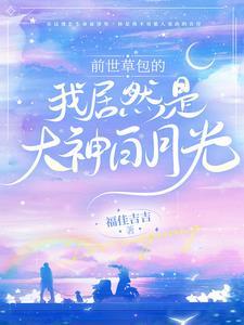 怪诡