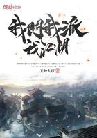 时间穿梭者攻略