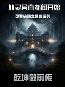 入骨暖婚南少宠妻上瘾