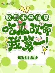 心愿外卖真的吗