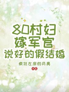 心愿外卖公众号安全吗