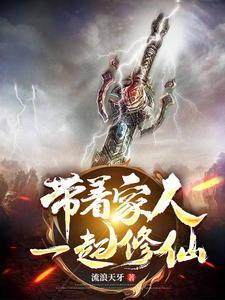 心愿外卖事真的吗