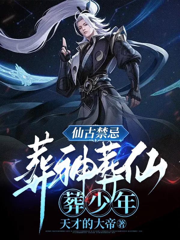 未世当妈不不易