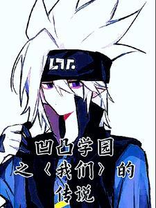 末世之奶妈不好当