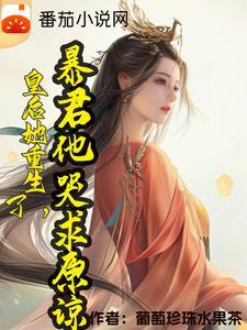 卢丹妮邓佳哲免费阅读正版