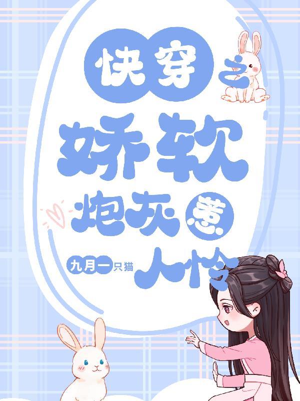来自汪星的你郭富城