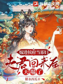 来自星星的你免费观看完整版