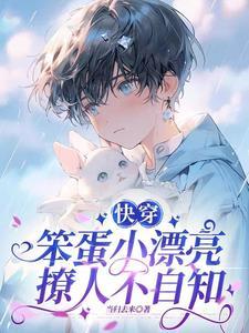 来自星星的你韩剧演员表