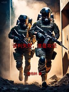 来自星星的你演员