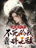 来自星星的你女主角名字