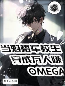 绿茵少年的美好句子