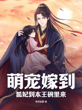 绿茵少年演员表