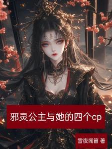 汉皇刘备TXT