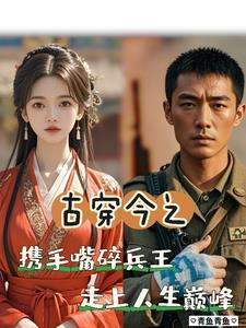 剪老婆头发